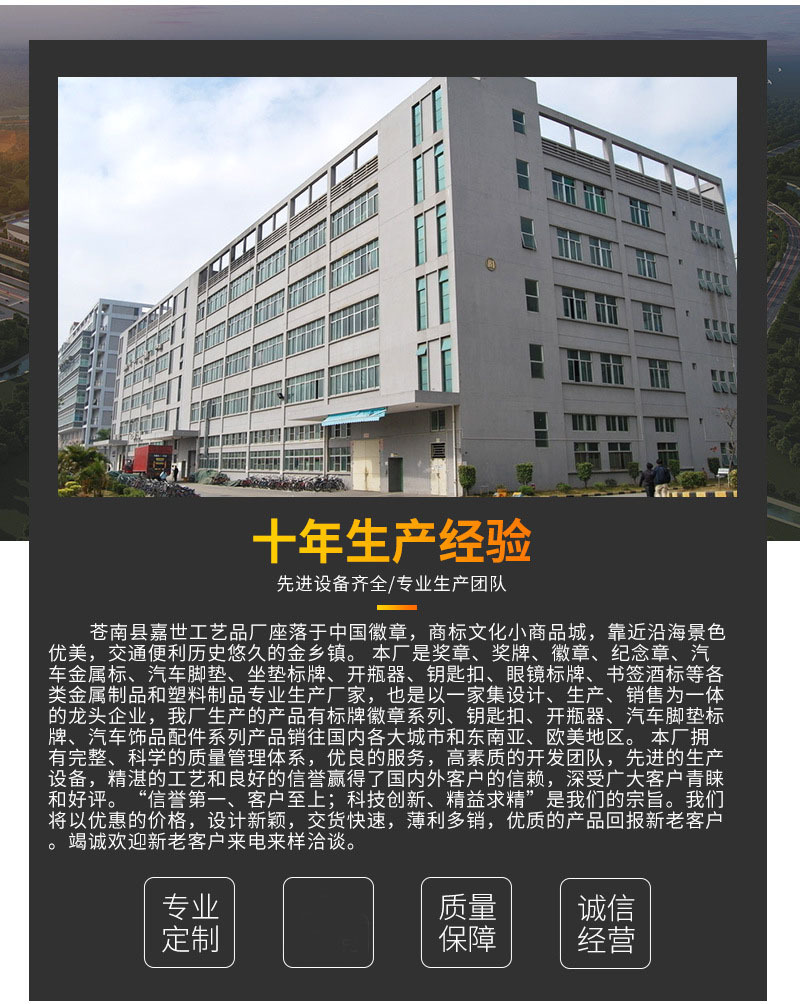 22021835448_134812553