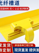 PVC���w�۵��Sɫ��ȼ���� β�w�� ���������ۙC�������߾���