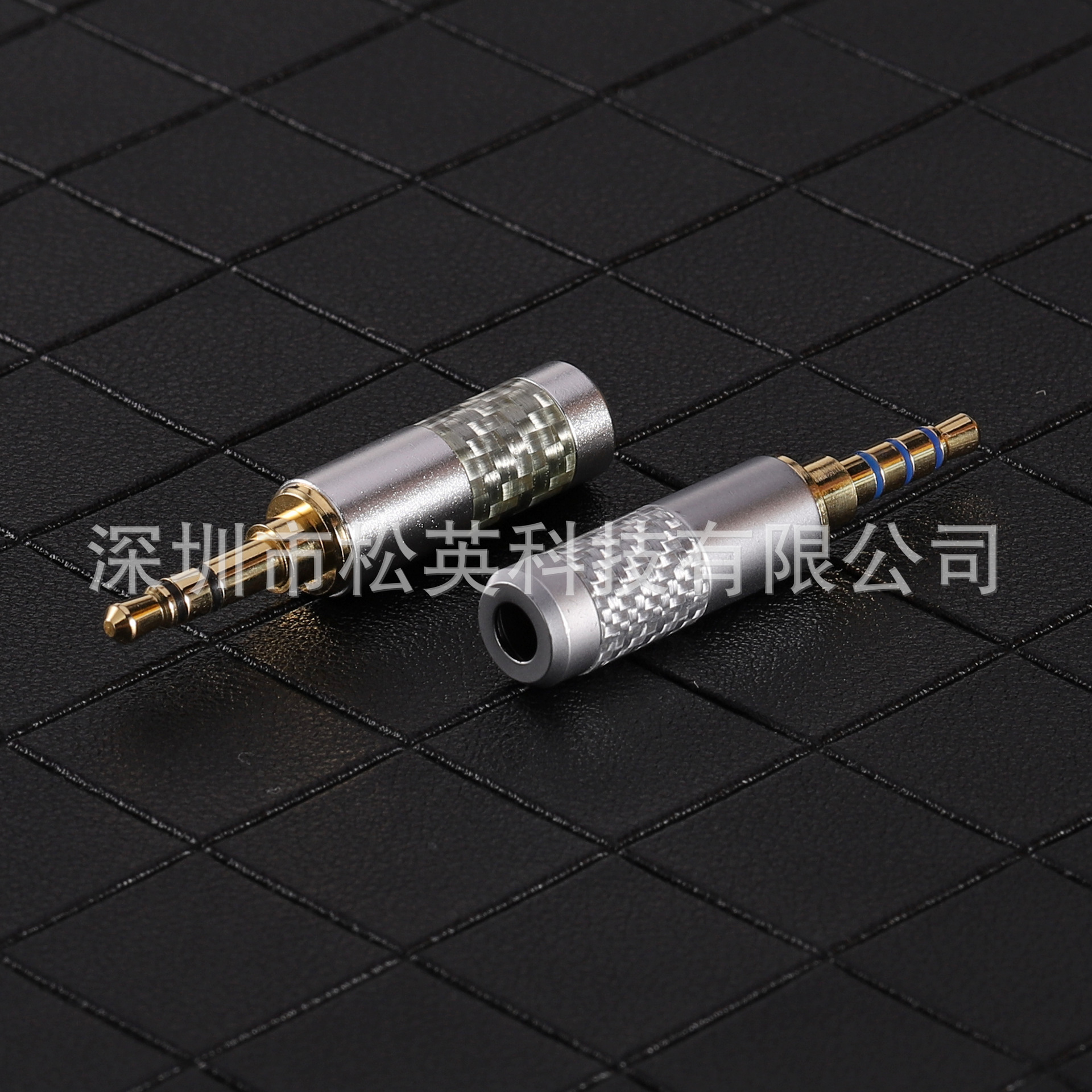 松英科技 碳纤维蒂铜镀厚金耳机立体声 3.5四级升级维修3.5mm插头