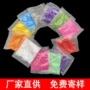 儿童手工快速小孩颗粒蜡
