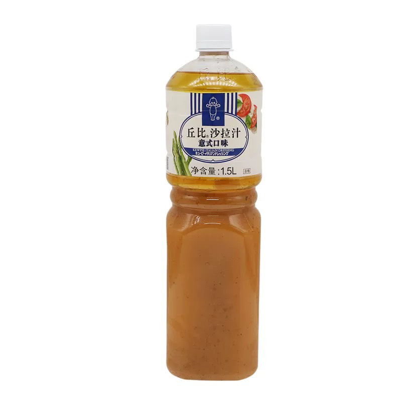 丘比 沙拉汁焙煎芝麻口味蔬菜水果沙拉酱沙拉汁油醋汁大拌菜口味|undefined