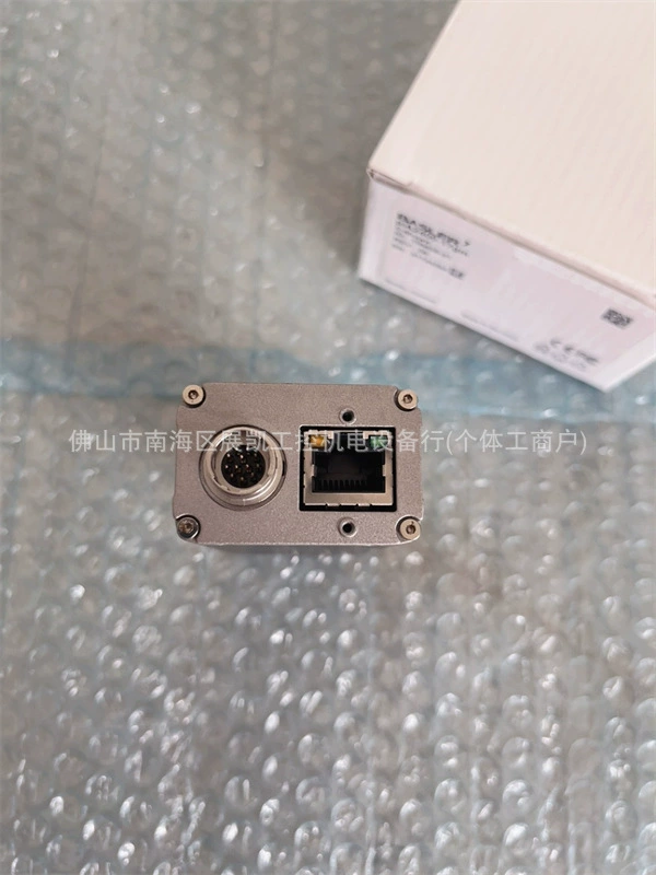 Оригинальный немецкий BASLER Basler PIA2400-17gm PIA2400-17gc готовое к физическому питанию