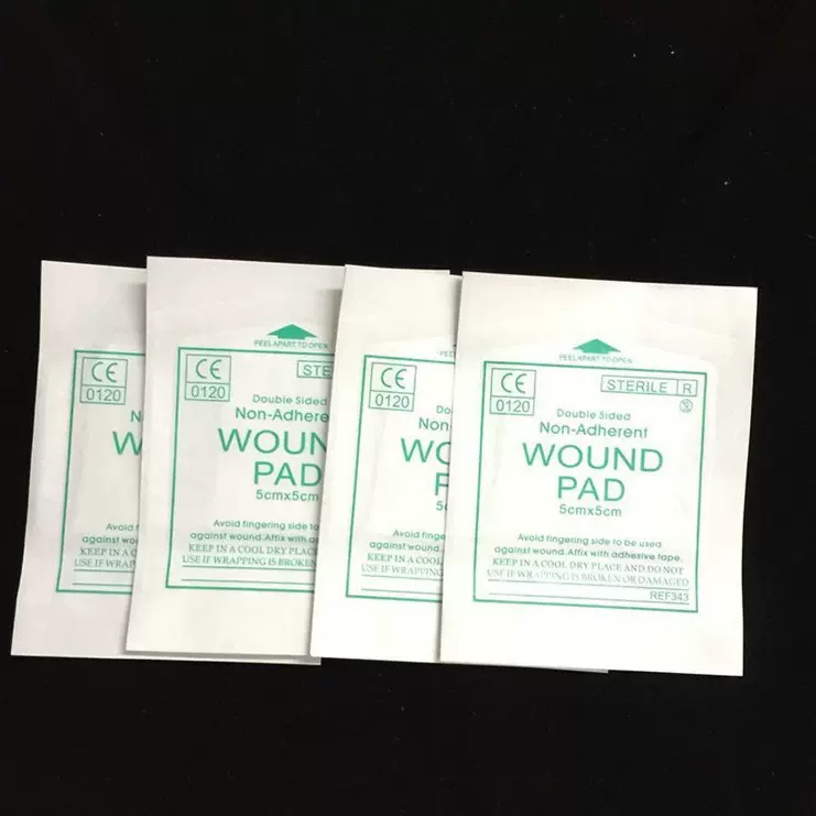 急救包配件用品 无纺布片 吸水垫吸血垫 纱布片5*5CM伤口敷/辅垫