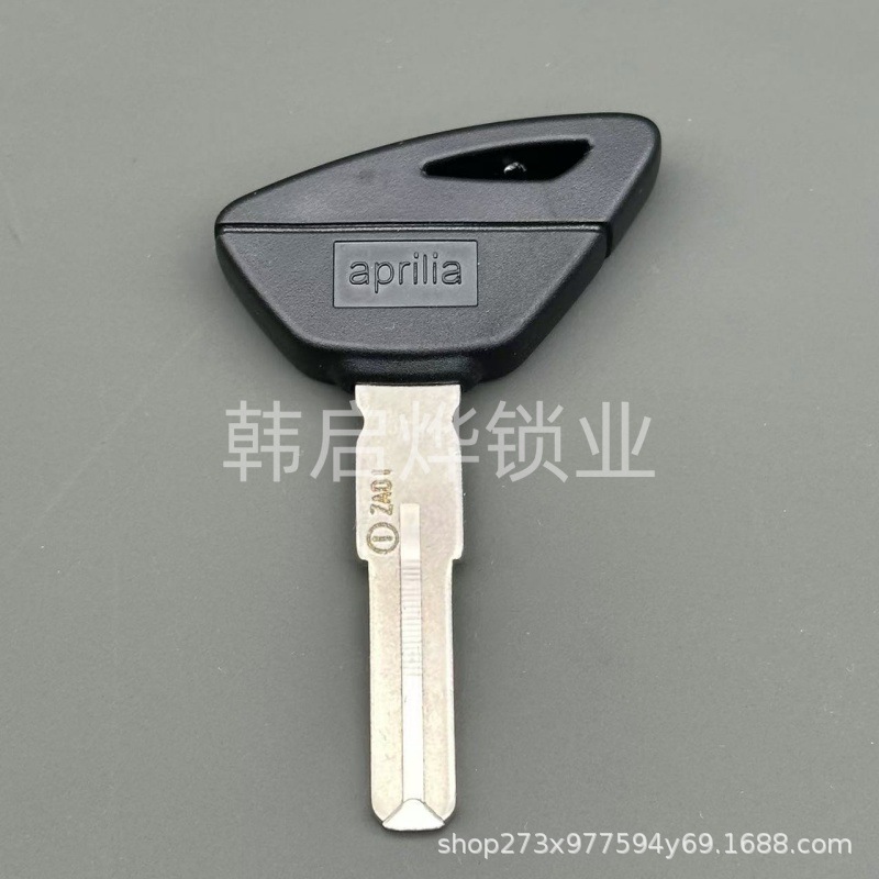 Suitable for Aprilia Rsv4 Tuono Dorsoduro Aprilia 750 1200 Chip Key Blank Motorcycle