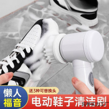 ���๦��늄��坍ˢ����ЬˢϴЬ�Cȫ�Ԅ�ˢЬ�������ˏN���l����