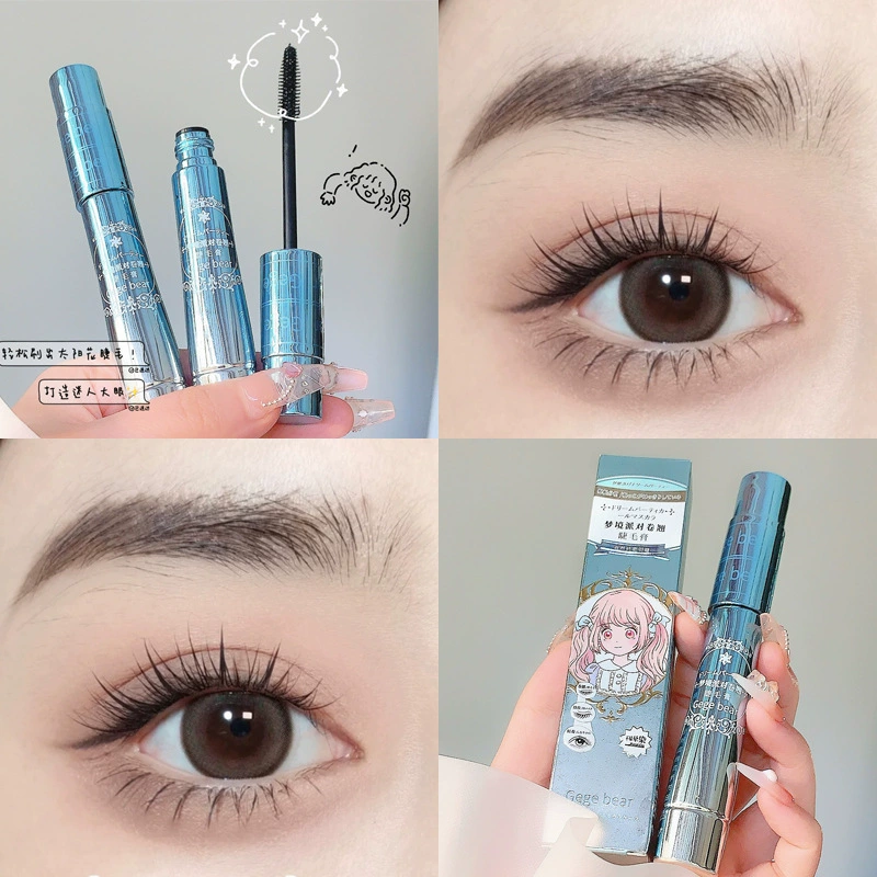 Makeup primer, mascara, three dimensional curling waterproof set, no smudge