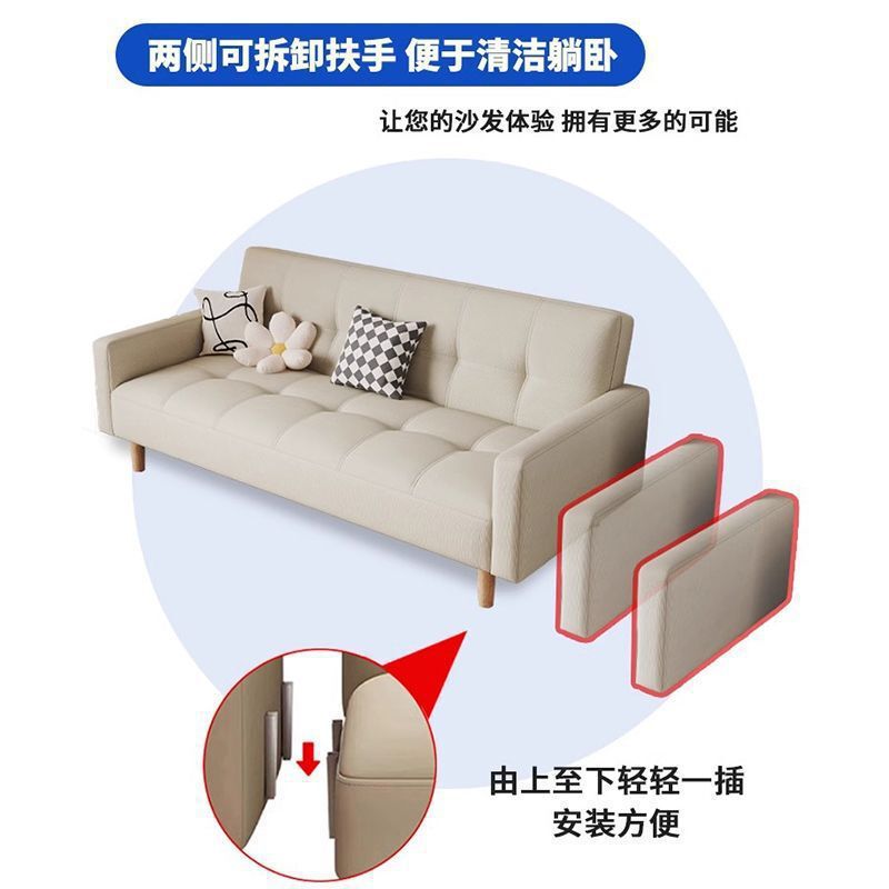 北欧休闲风折叠沙发小户型出租屋网红款公寓客厅布艺美甲店小沙发|undefined