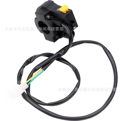 Handlebar, Ignition Start Switch, Motorcycle Control System Parts
