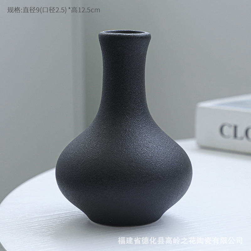 달빛 젖빛 블랙