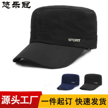 春秋季男士单帽子户外休闲平顶帽中老年男士休闲防晒透气爸爸帽子
