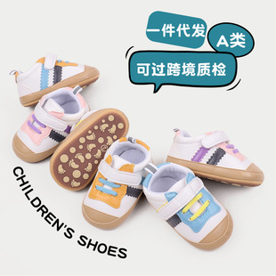 2024 New Spring Ball Season Baby Fashion Trendy Toddler Shoes Soft Rubber Bottom Velcro Breathable Non-slip Casual Shoes