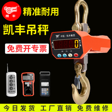 ��ӵ���5t���Q/���h��1����ӳӵ��h��500kg����3t2��܇�Q�o����