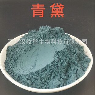 �������Ʒ��ș�ی��I��ș�ĳ�΢�ۼӹ��в�ș�䷽ĥ�۳��͜�ĥ��