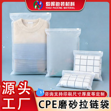 cpeĥɰ���b��朴��Ӻ�͸�������·��Է��ë���m�Ӱ��b���ɶ���