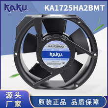 KAKU KA1725HA2 220V 0.20A SAT Ҷ ͸·