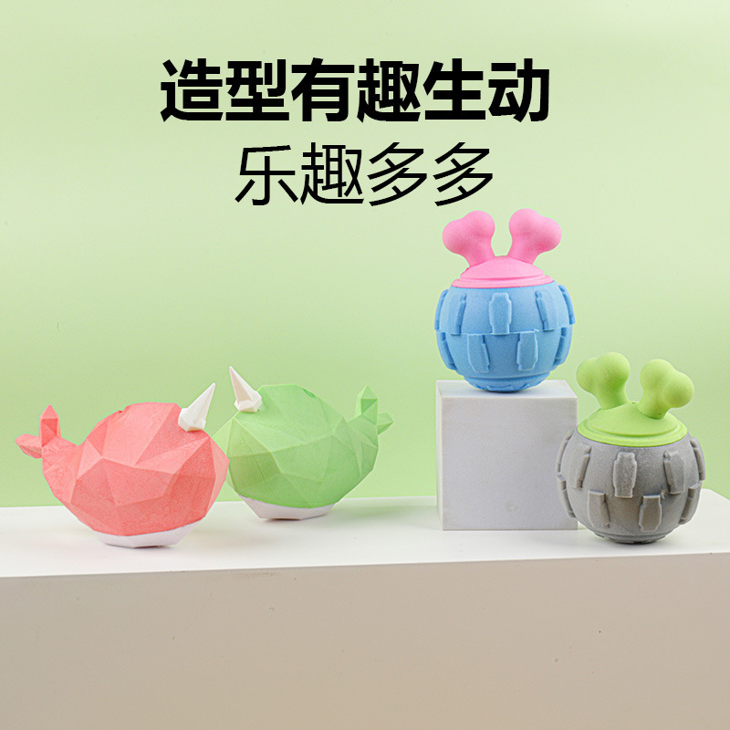 宠物用品TPR狗狗解闷玩具拔河互动拉环发泡耐咬户外训练玩耍玩具|undefined
