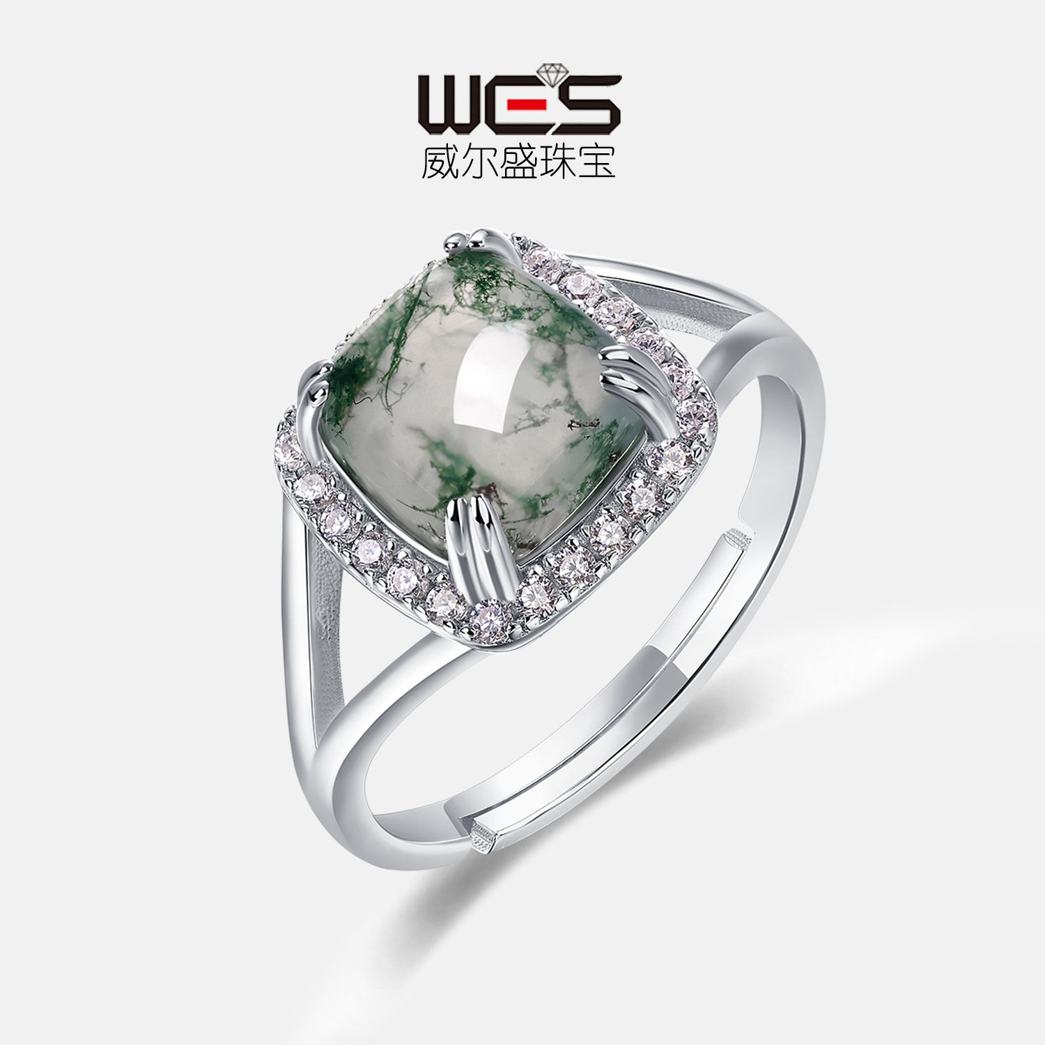 Nuevo estilo transfronterizo de torre de azúcar, anillo de ágata de hierba de agua natural S925, joyería de piedra de musgo verde plateado, estilo simple europeo y americano