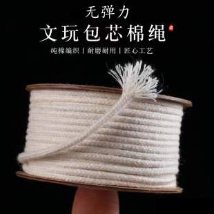 ���澀�K���l��о���K��ĥ���龀�ֹ��������°����ѽ����ִ�����