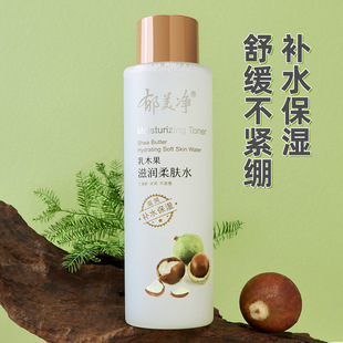 ��������ľ���̝����wˮ�aˮ�����澏��Ůʿˬ�wˮ��ˬ�o�w���yˮ