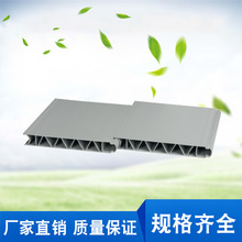 养殖PVC中空板 保育围板 楼房猪舍墙板人字筋板材批发LW25035RXP