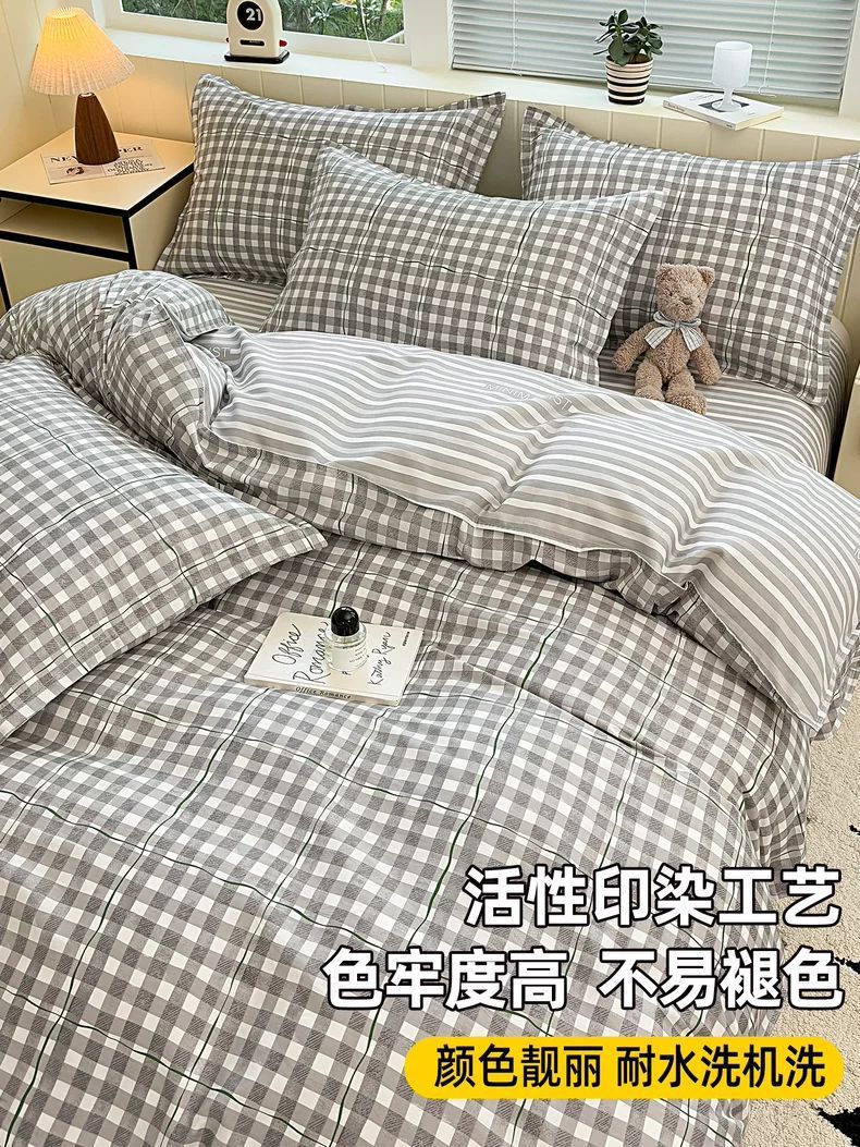 100% algodón cubierta de edredón de algodón una sola pieza una sola persona doble cubierta de edredón 150x200x230 dormitorio estudiantil de 1,5 m sábanas