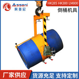 �������܇�е���Ͱ�C����Ͱ���\���߷��D����܇��Ͱ����