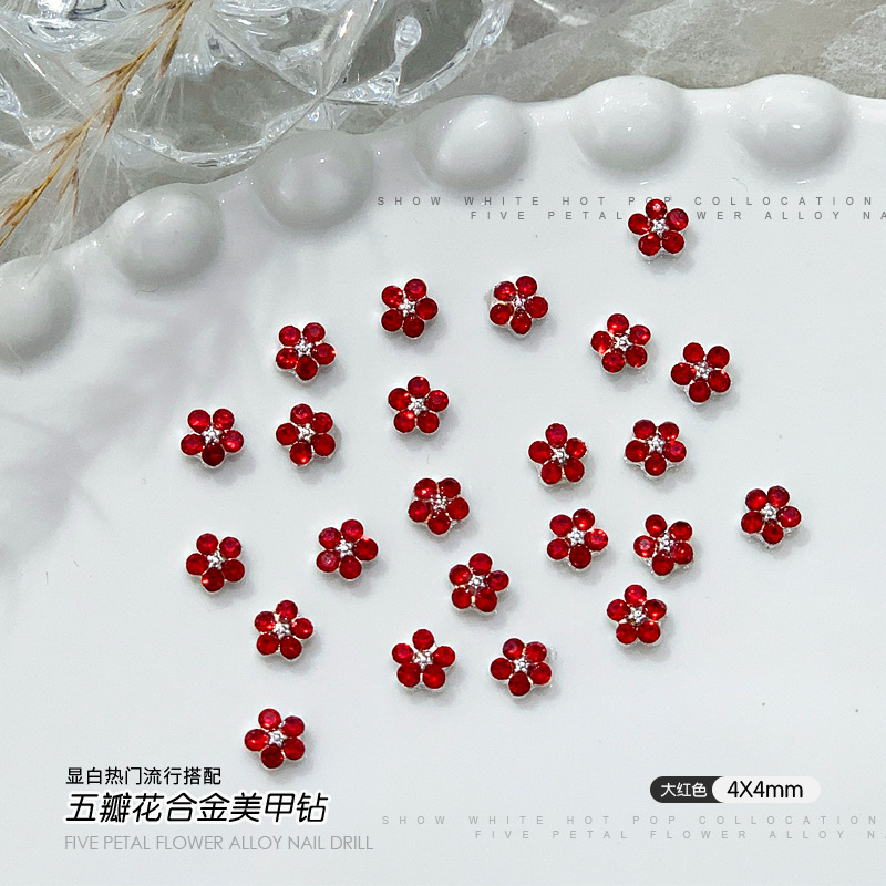 红色.jpg