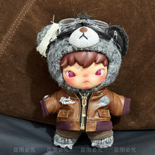 小野Hirono公路日志毛绒搪胶公仔挂件娃衣潮流帅酷马甲套装着替穿