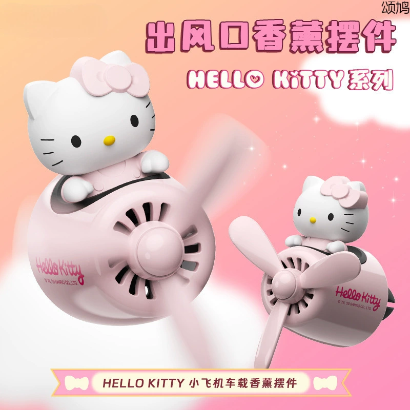 Aromatherapy, airplane strongly flavoured, decorations, new collection