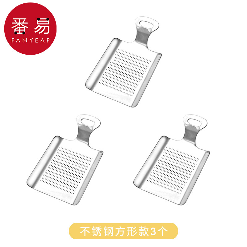 送料無料/10Y生姜すり器A1P30-手動多機能キッチン用ニンニク・生姜・薬末すり器|undefined
