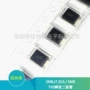 瞬变双向do-214aa5ca二极管