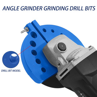 Multi-function grinder grinding drill bit artifact is suitable for various types of grinding tools grinding drill bit angle grinder accessories