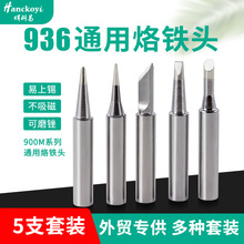 936ͨ�����F�^���b���l �ȟ�ʽ�a�����F�^��̨�������F���5/10֧