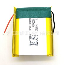TS145465�ۺ����늳�10000mah��늌�8000�����o����3.7V������