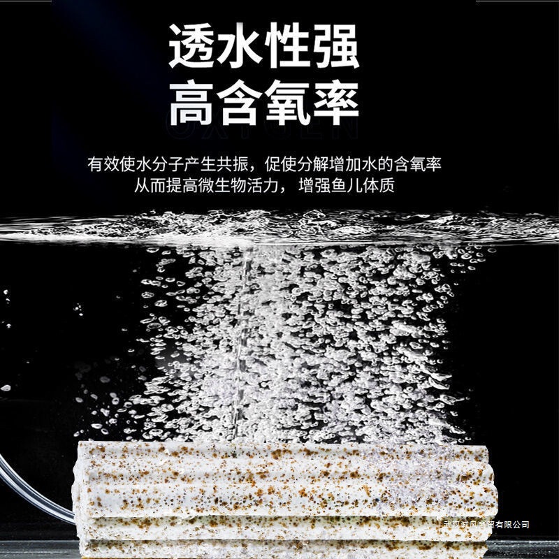 细菌屋滤材鱼缸过滤材料专用养鱼用品鱼池水族硝化细菌屋纳米小号|undefined