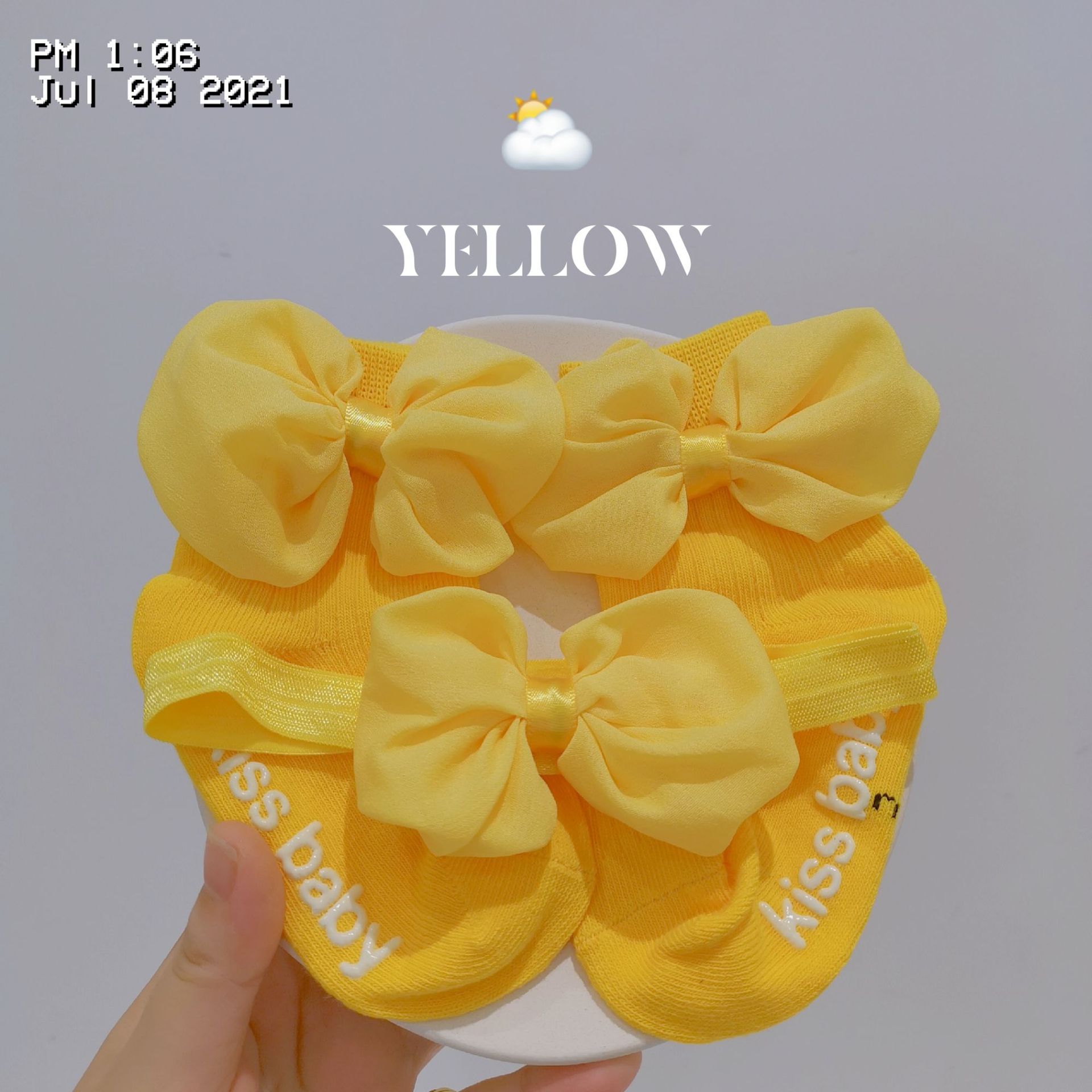 微信图片_20210710170551