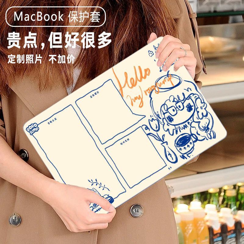 MacBook Case 2023 New M2 Apple Laptop Air13/15 Case Pro Cartoon Applicable
