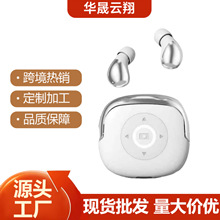 �羳���NQ62˯�߽���o���{�����C�๦���b���֙C�L�m�������|