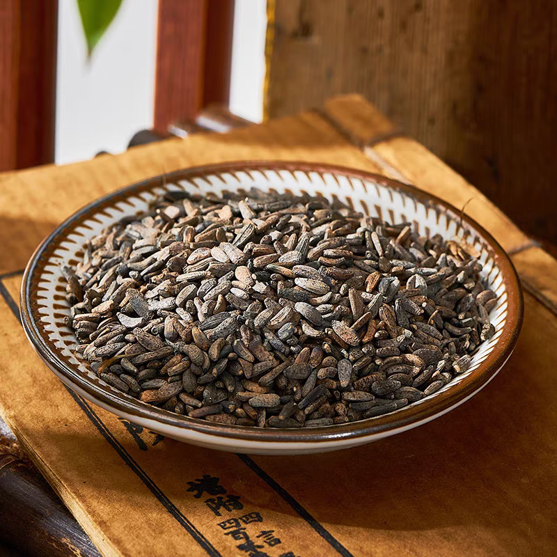 Dried Burdock Seed Niu Bang Zi 500g Natural Sun-Dried Arctium Fruit for Tea and Decoction quality and texture