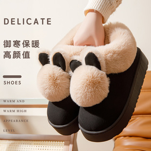 ë�q����ЬŮ�����⴩ins�ɐ�ë�q�k���Һ�ױ�ů�Ҿ�����Ь����