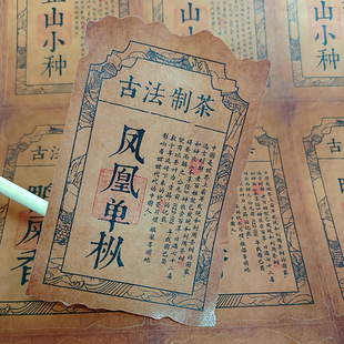 �P�ˆΘ��ն����u���~�����z�N���͹Ř˺���ز���NţƤ����