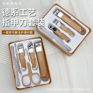Manufacturers stainless steel nail clippers anti-splash nail clippers household sharp nail clippers nail tools suit brown color