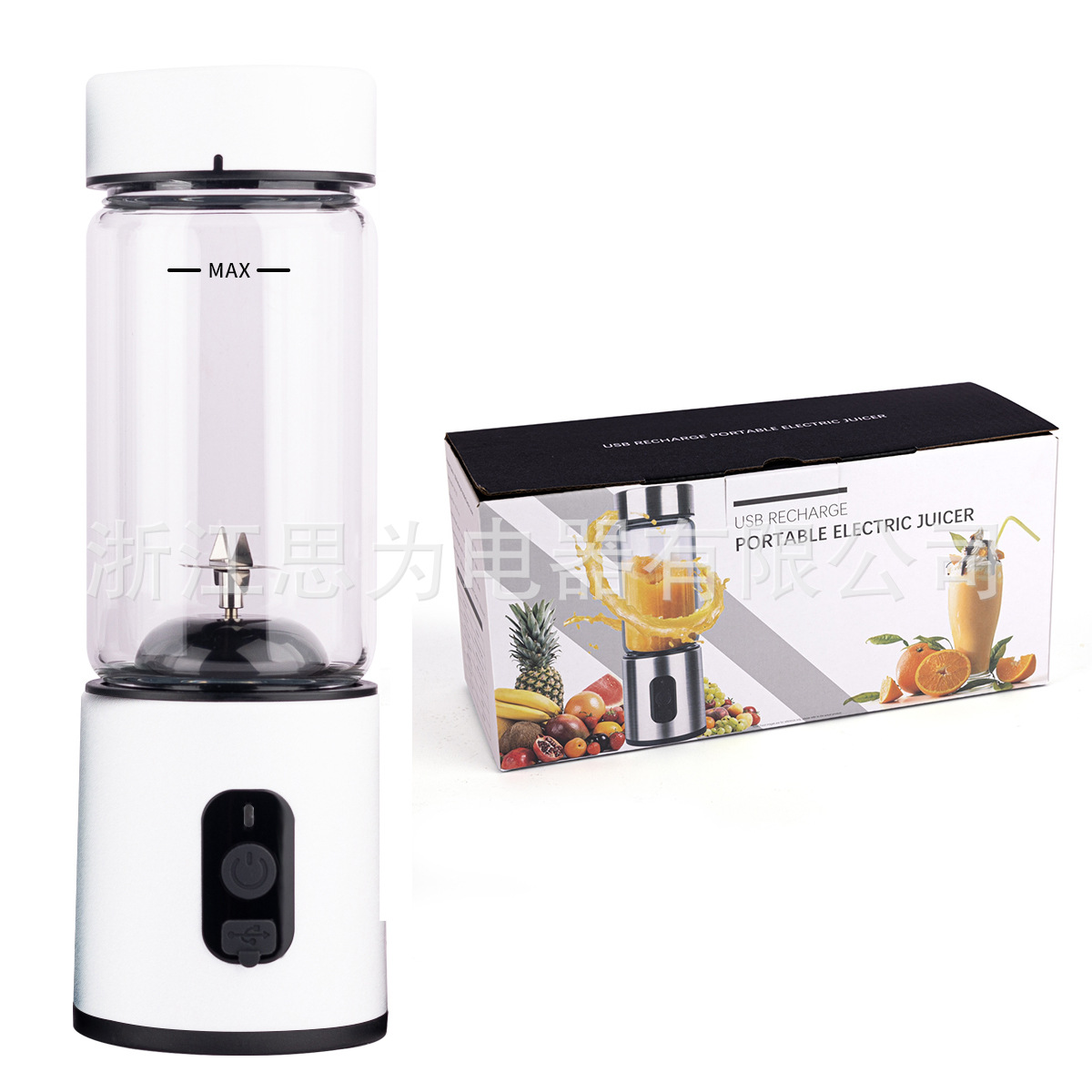 SW-302 화이트 영어