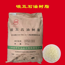 酚醛树脂;其他合成树脂;聚酯树脂