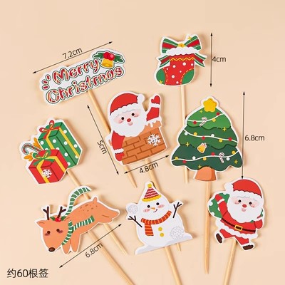 2025 Navidad Bo Bo Cup Cake Decoración de la casa caja de mano caja de embalaje de postres juntos para la Navidad