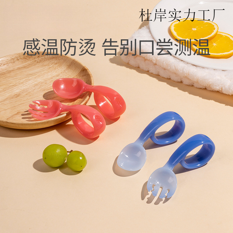 Baby Learning to Eat Training Spoon Elbow Learning Fork and Spoon Baby Food Supplement Spoon Practice Independent Eating Kidsren's Tableware