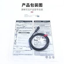 ***���½ӽ��_�P������GX-108MLA/GX-108MA/GX-108MKA/108MKB/-P