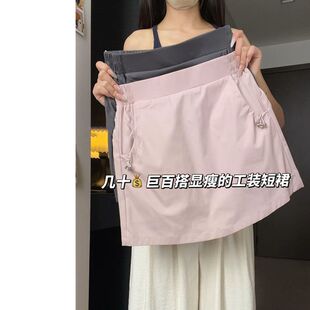 ��ʽ�ַ߽�ɫA��ȹŮ�ļ�2026�¿��ɳڸ����e�nϵ�r�з��߹��ȹ