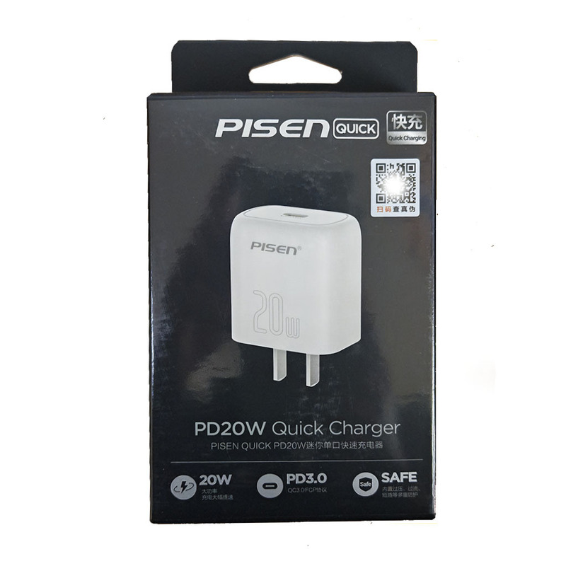 品胜pd20W充电器适用苹果12iPhone14闪充13Plus快充套装插头手机|undefined