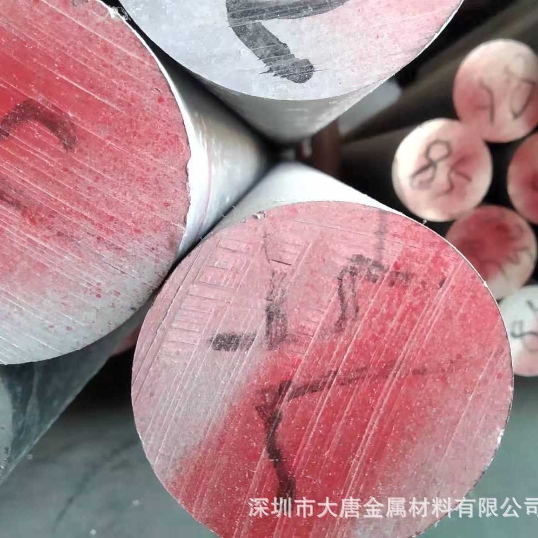 UNS Z94004铝合金板 大小直径圆棒管料卷带